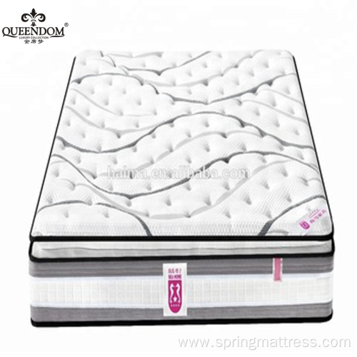 Haima Luxury Bedroom Sets Memory Foam Mattress